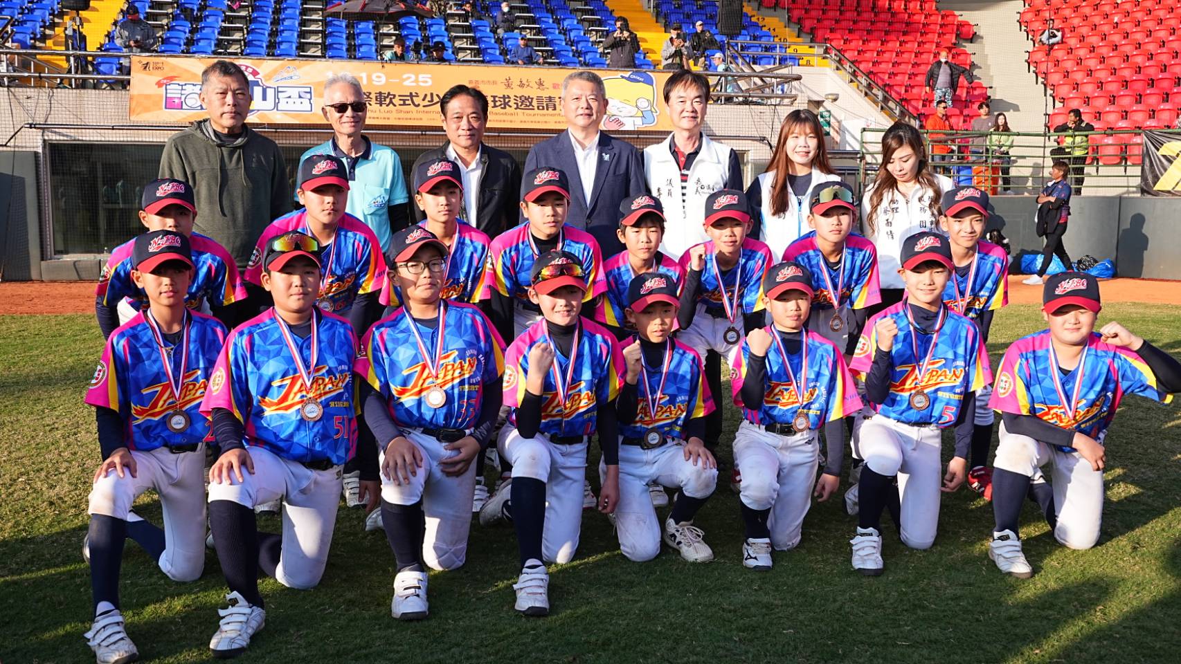 圖片來源：嘉義市政府