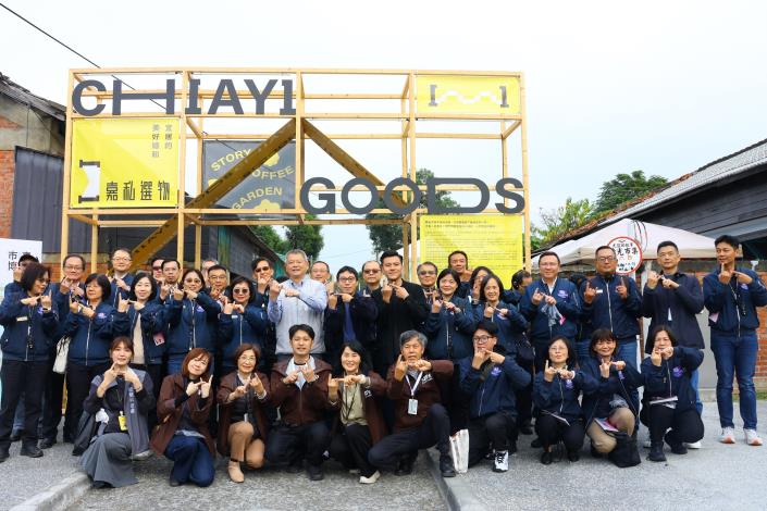 0 黃敏惠市長熱情款待 彰化縣長王惠美率隊走進320 1嘉義市城市博覽會  (2).JPG