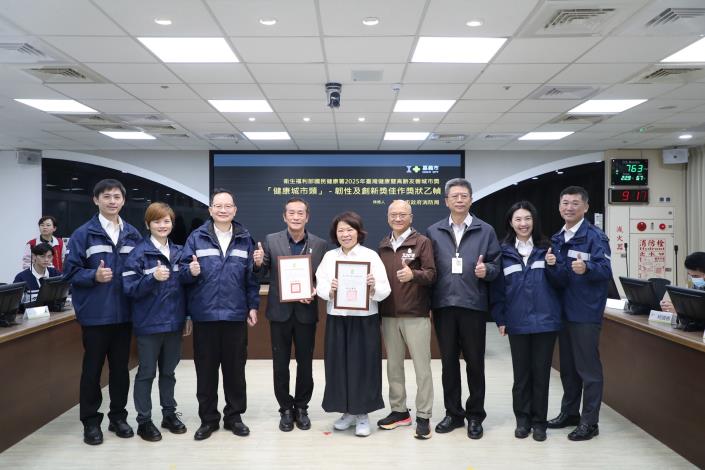 0_消防局以「智能助攻避實擊虛─再造永續新桃城」榮獲健康城市類韌性與創新獎佳作以及「城市『智』理 『嘉』倍安心」榮獲高齡友善城市類海報獎銀獎.JPG