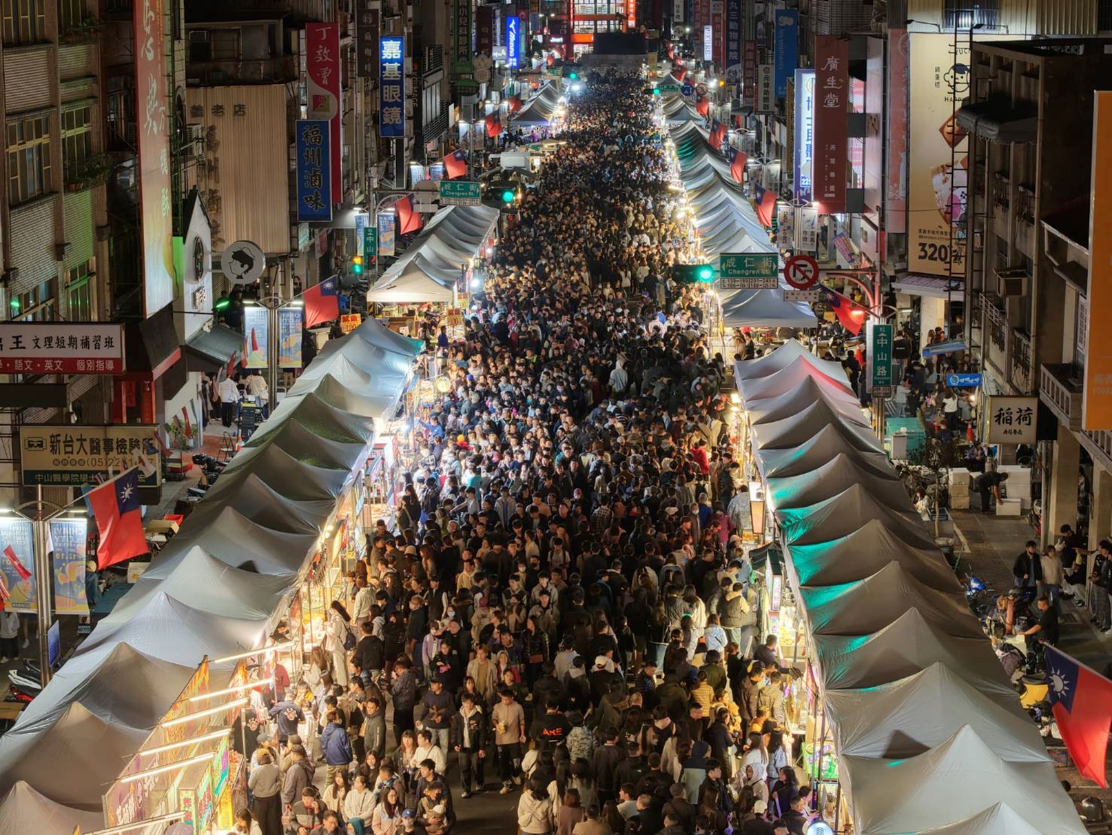 圖片來源：嘉義市政府