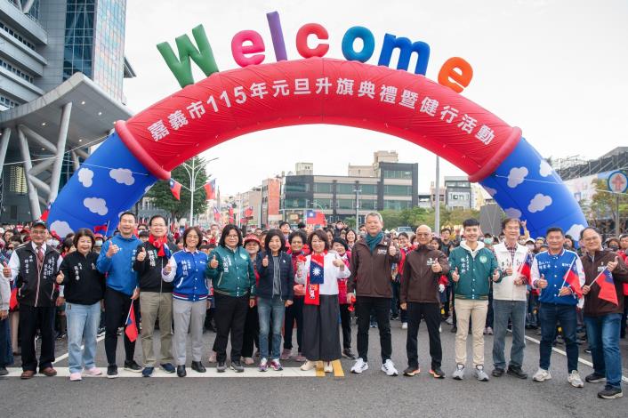 0 迎接新年 黃敏惠市長盼攜手市民共同成就嘉義的美好 (4)