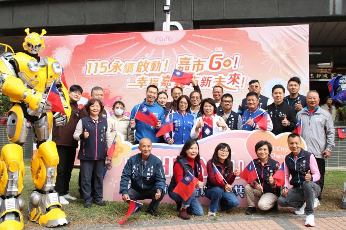 與精忠新城社區「變形金剛」大合照.JPG