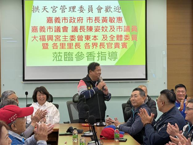 0_嘉義市長黃敏惠率隊至苗栗縣白沙屯拱天宮參拜，力邀「粉紅超跑」再度抵嘉贊境 (3)