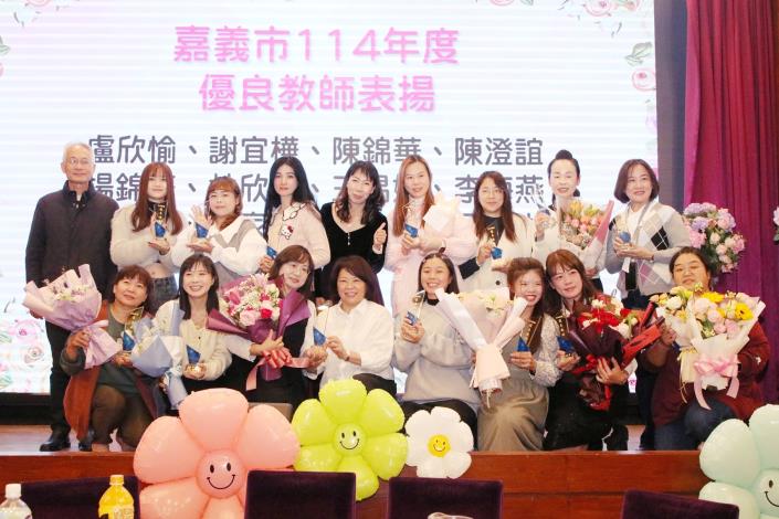 市長黃敏惠頒獎肯定幼教人員用心付出 (2).JPG