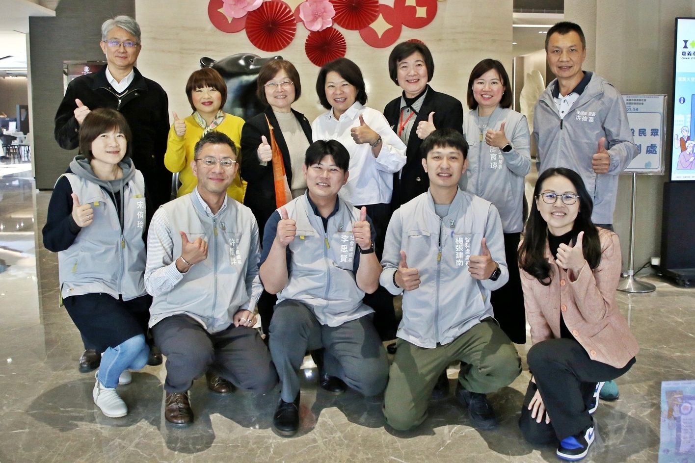 圖片來源：嘉義市政府