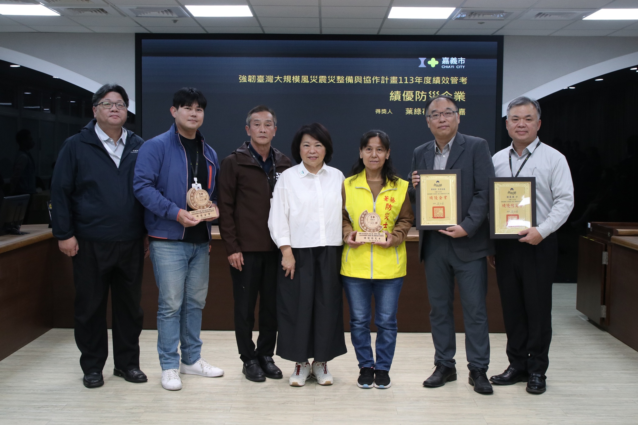 圖片來源：嘉義市政府