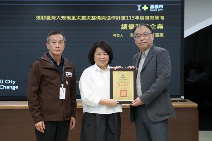 「葉綠宿 漫漫回嘉」旅館亦獲選「績優企業」.JPG