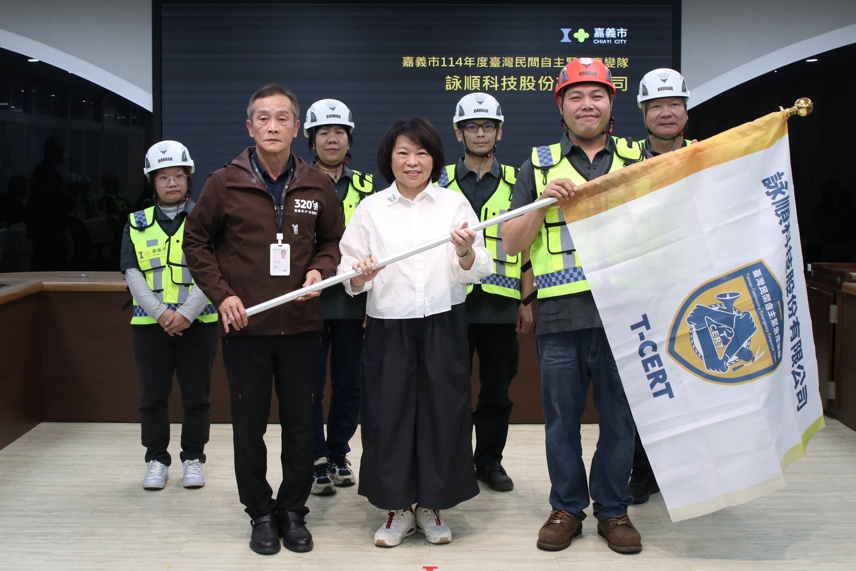 圖片來源：嘉義市政府