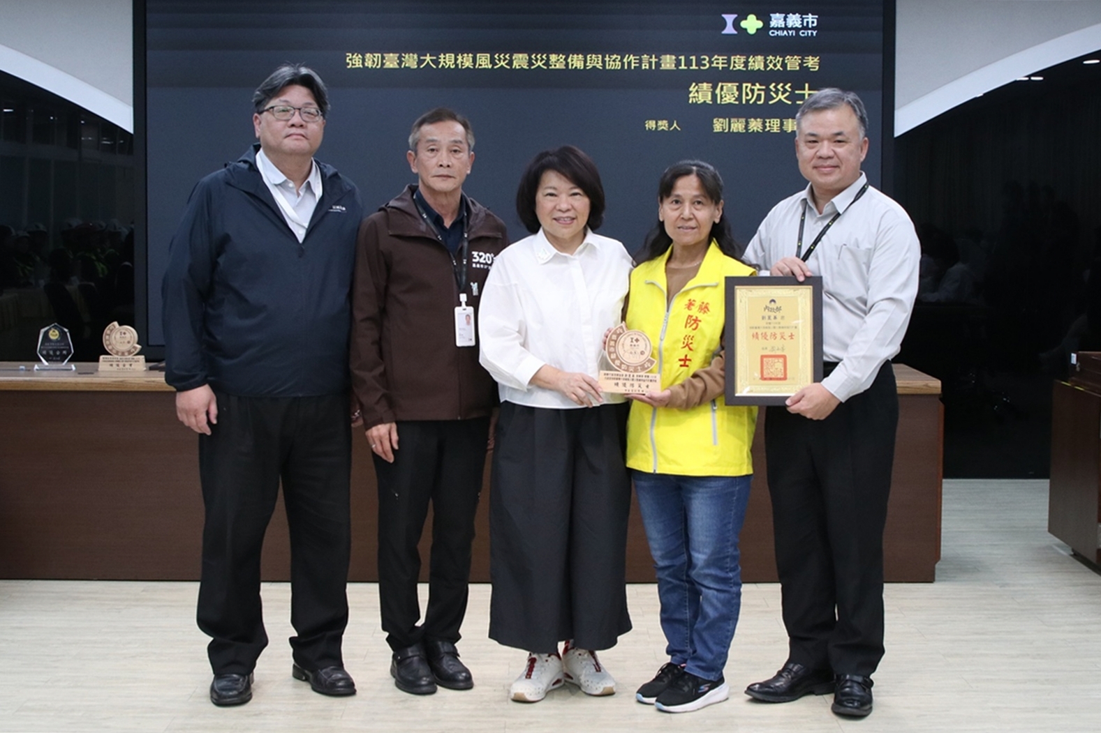 圖片來源：嘉義市政府