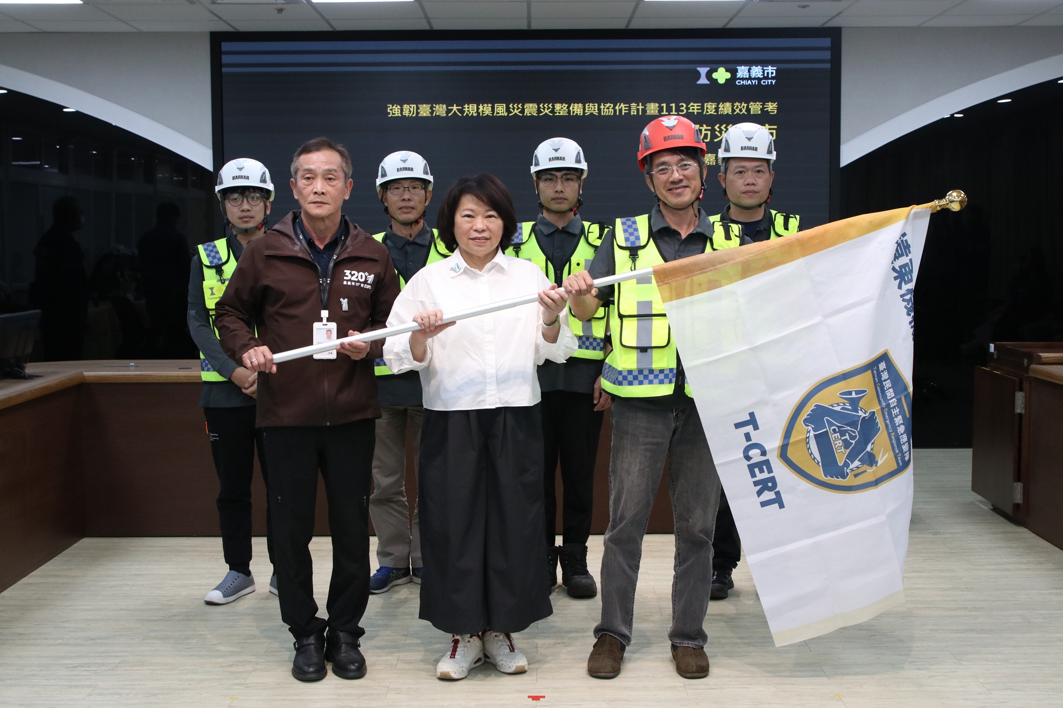 圖片來源：嘉義市政府