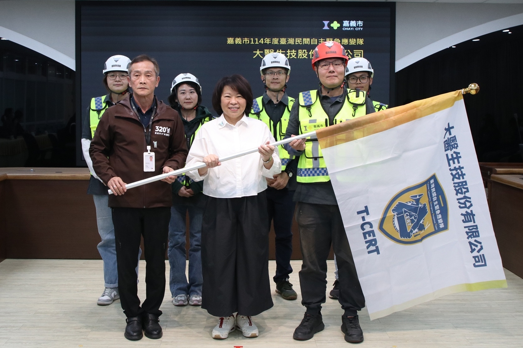 圖片來源：嘉義市政府