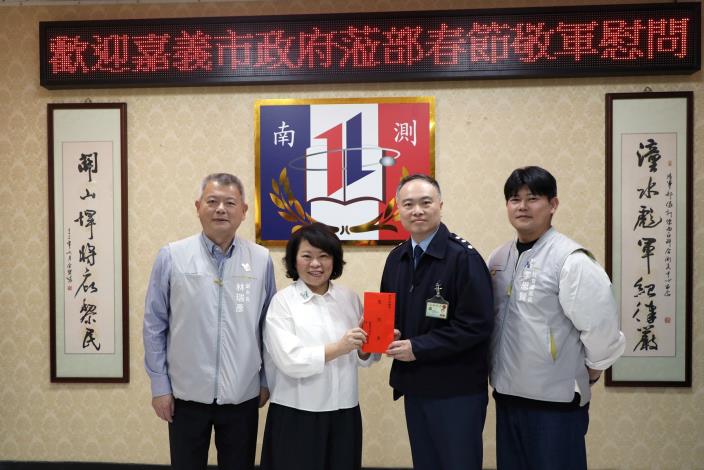 0_黃敏惠市長率市府團隊以及各社團春節勞軍 (6).JPG