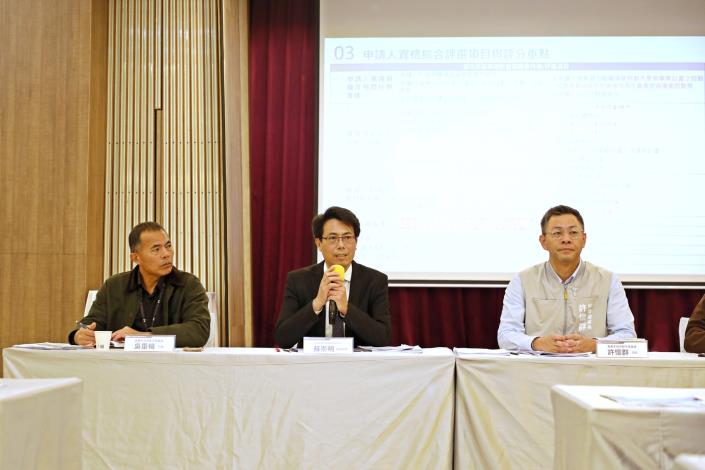 0_市府舉辦民族國小西側二期公辦都更招商說明會 (5).JPG