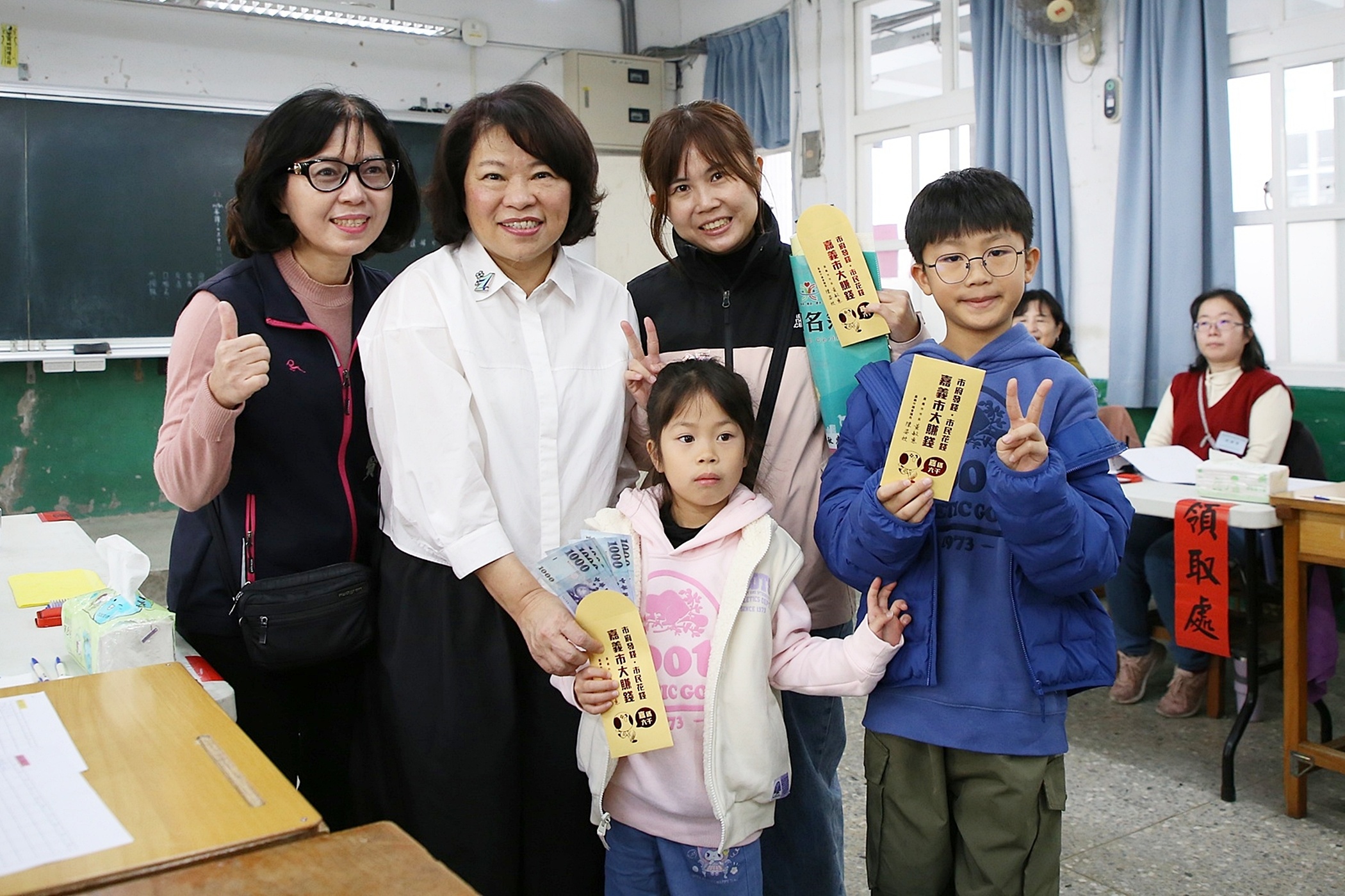 圖片來源：嘉義市政府