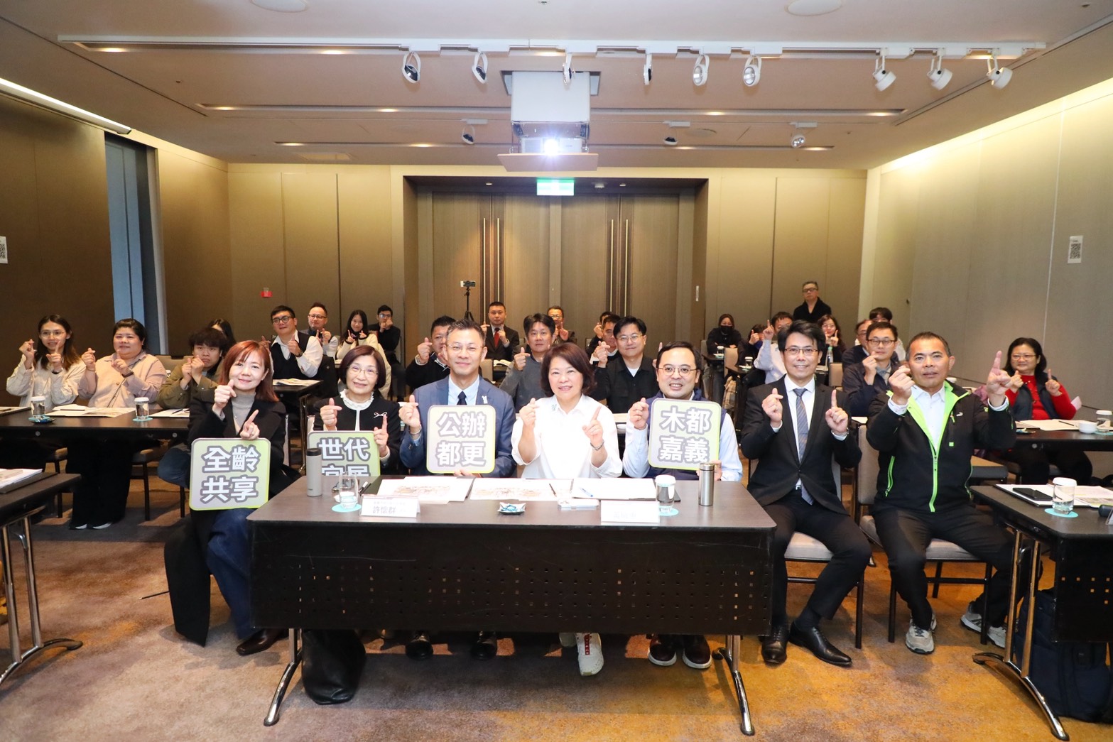 圖片來源：嘉義市政府