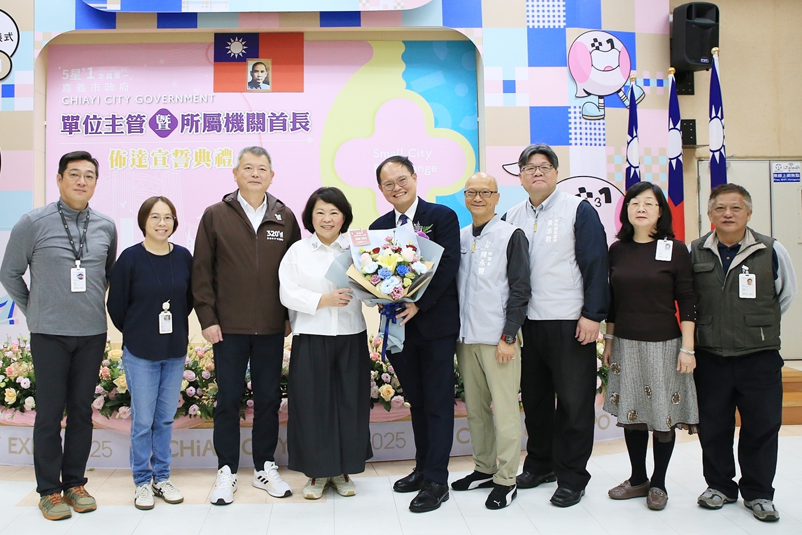 圖片來源：嘉義市政府