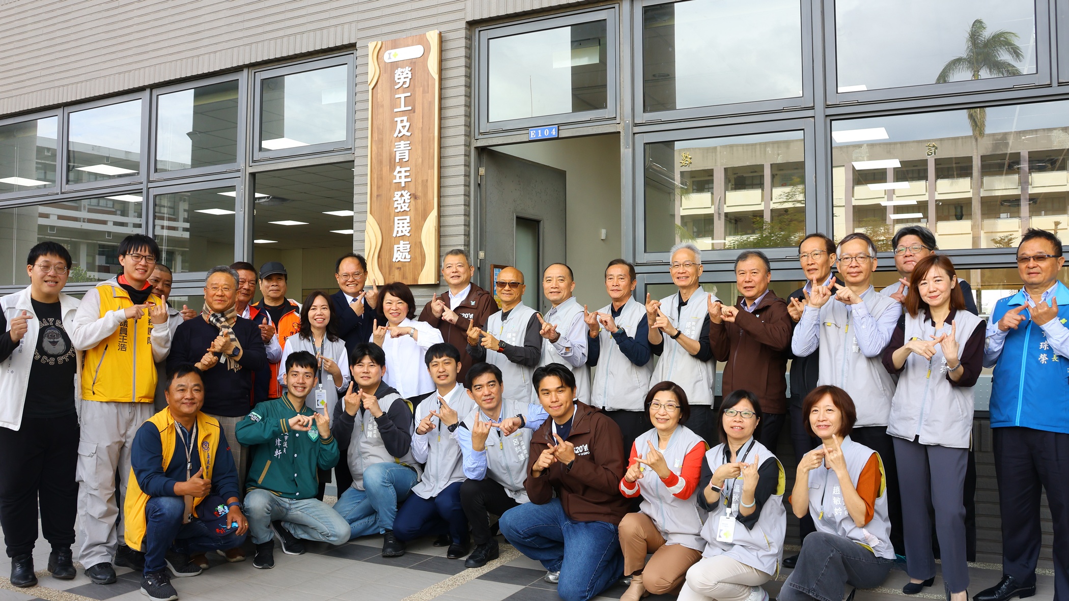 圖片來源：嘉義市政府