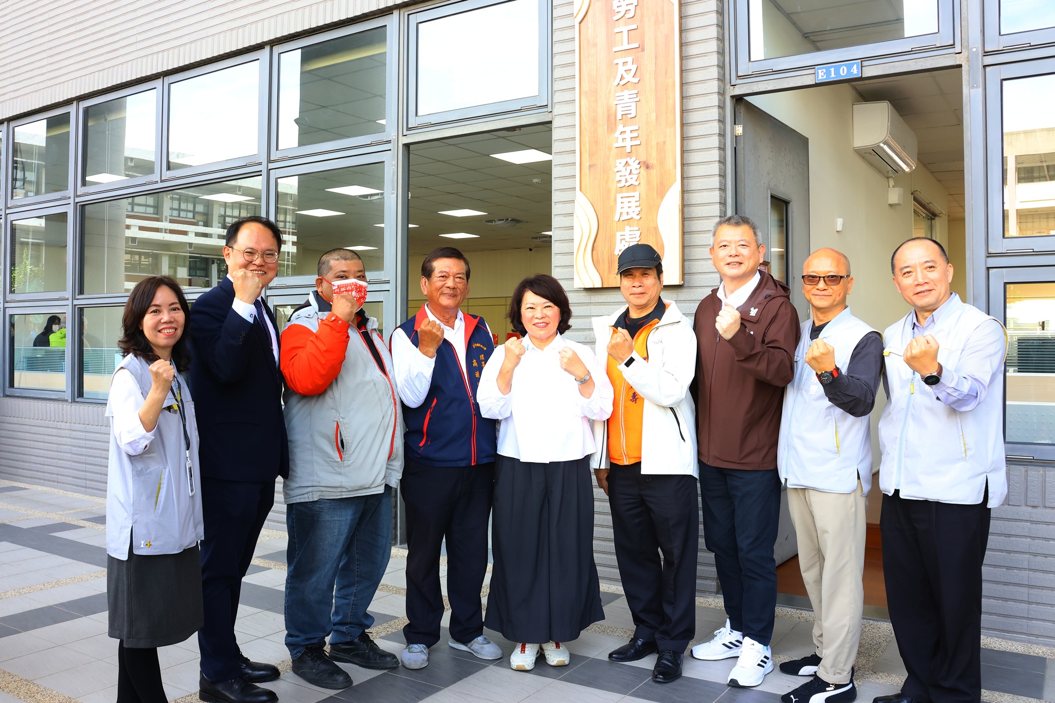 圖片來源：嘉義市政府