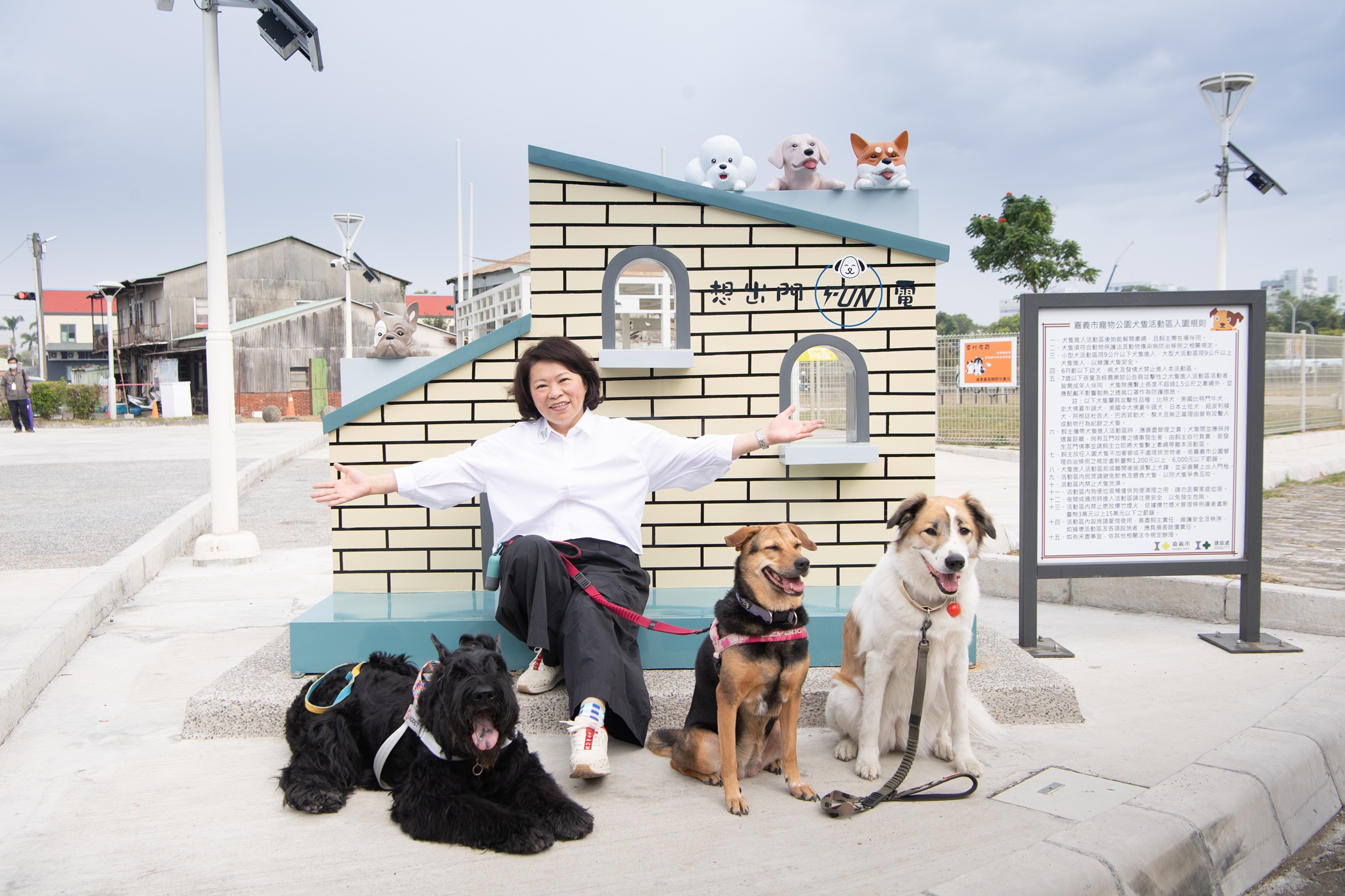 圖片來源：嘉義市政府