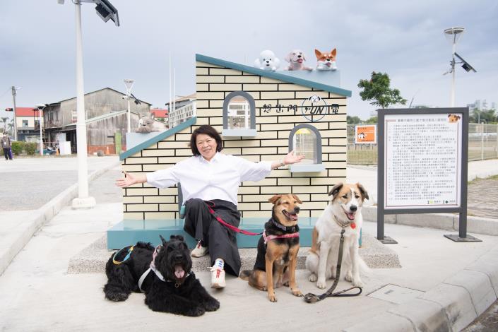 0 黃敏惠市長見證樂齡訓練場及寵物公園啟用 (2)