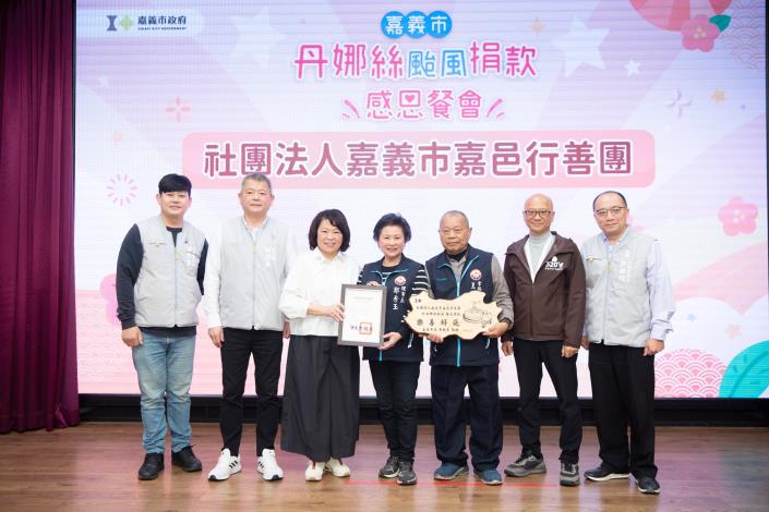 0_頒發感謝狀 (3)