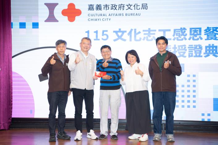 市長摸彩頒獎 (2)