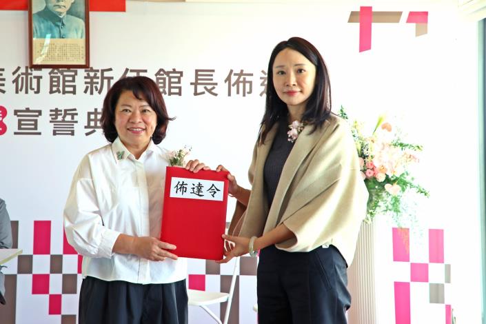 0_嘉義市立美術館新任館長潘青林宣誓就職 (4).JPG