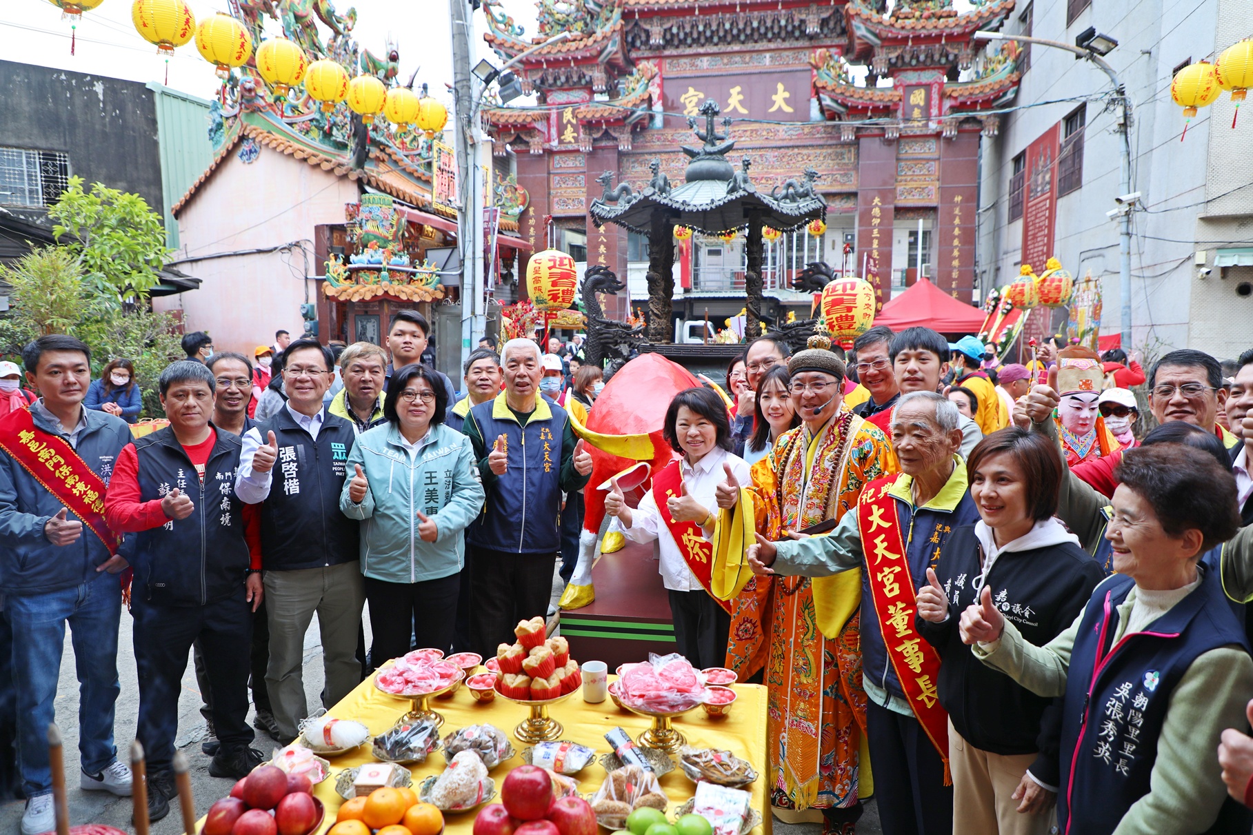 0_嘉邑祀典大天宮丙午年迎春禮 黃敏惠市長為芒神 春牛點睛 (1).JPG