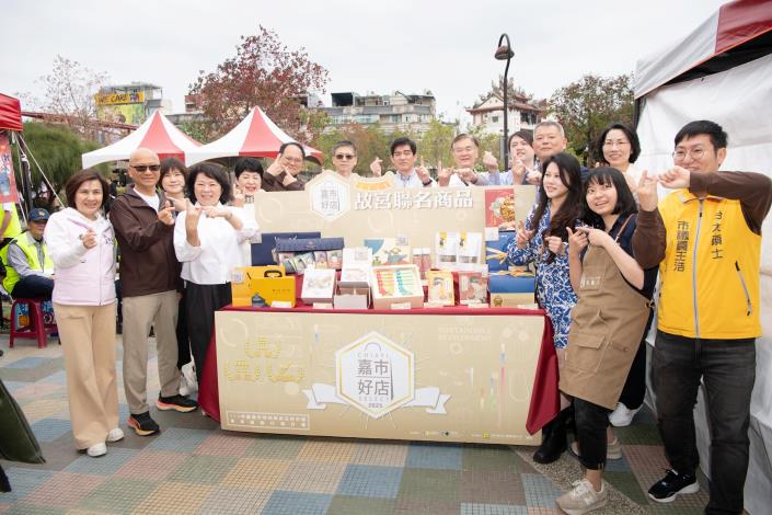 0_7家店家與故宮聯手推出聯名產品 (1)