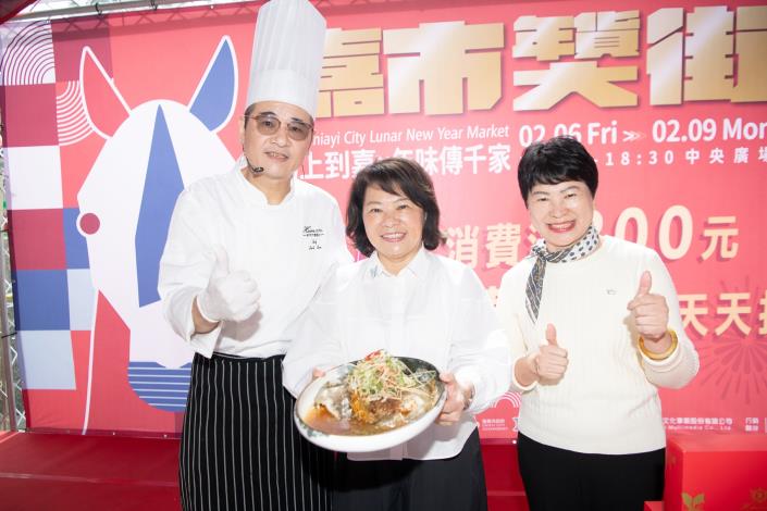 0_黃敏惠市長與主廚烹煮XO醬龍虎斑