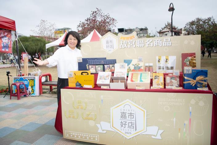 0_7家店家與故宮聯手推出聯名產品 (2)