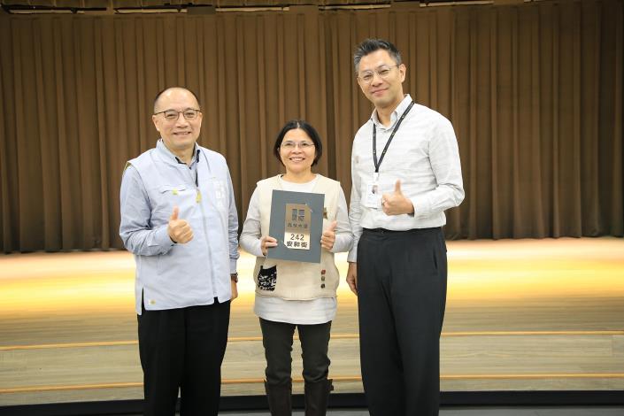 0fb_頒發第二期嘉有木屋門牌 (5).JPG