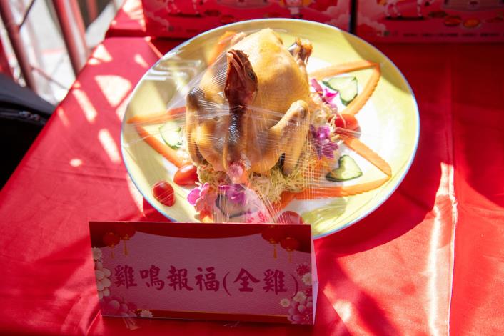 0 年菜料理 各有美好寓意 (2)