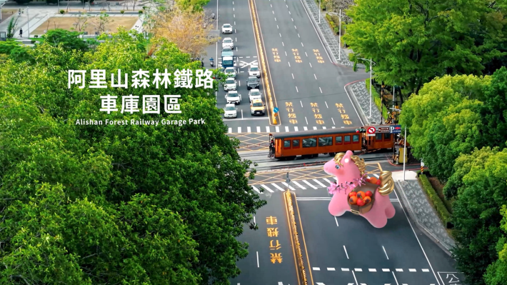 圖片來源:嘉義市政府