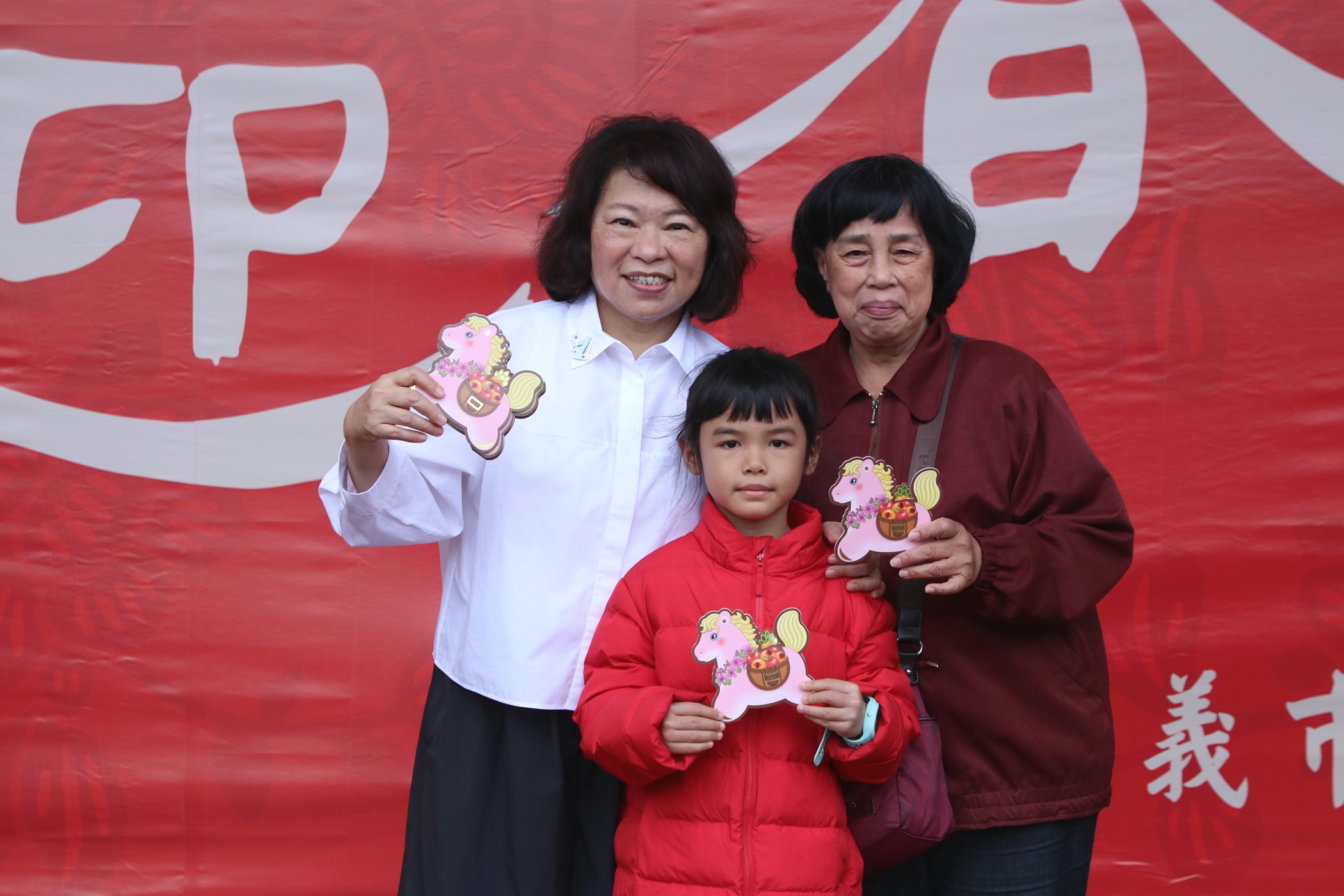 圖片來源:嘉義市政府