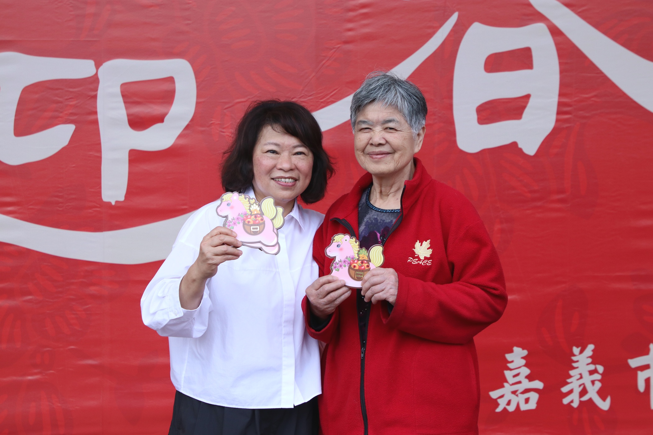 圖片來源:嘉義市政府