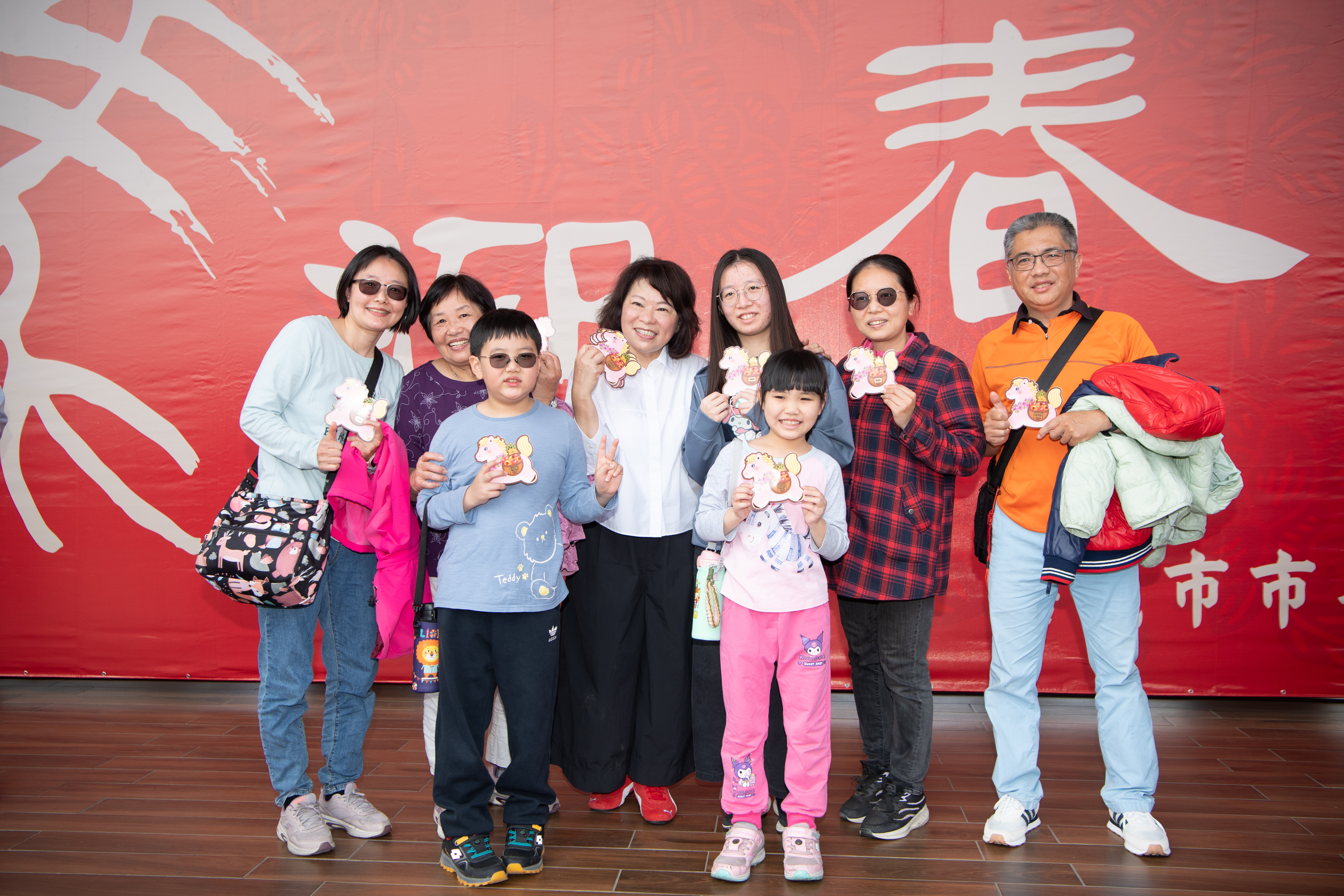 圖片來源:嘉義市政府