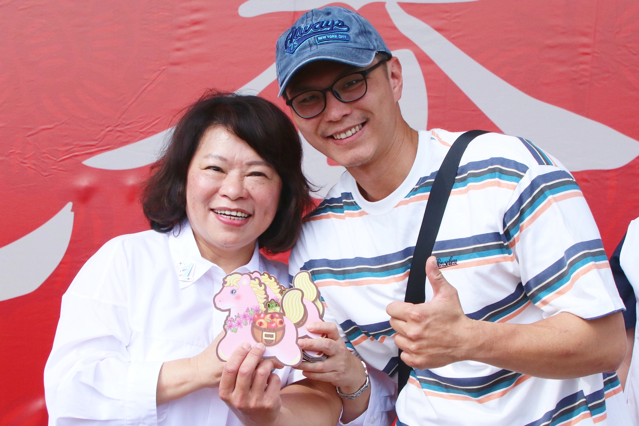 圖片來源:嘉義市政府