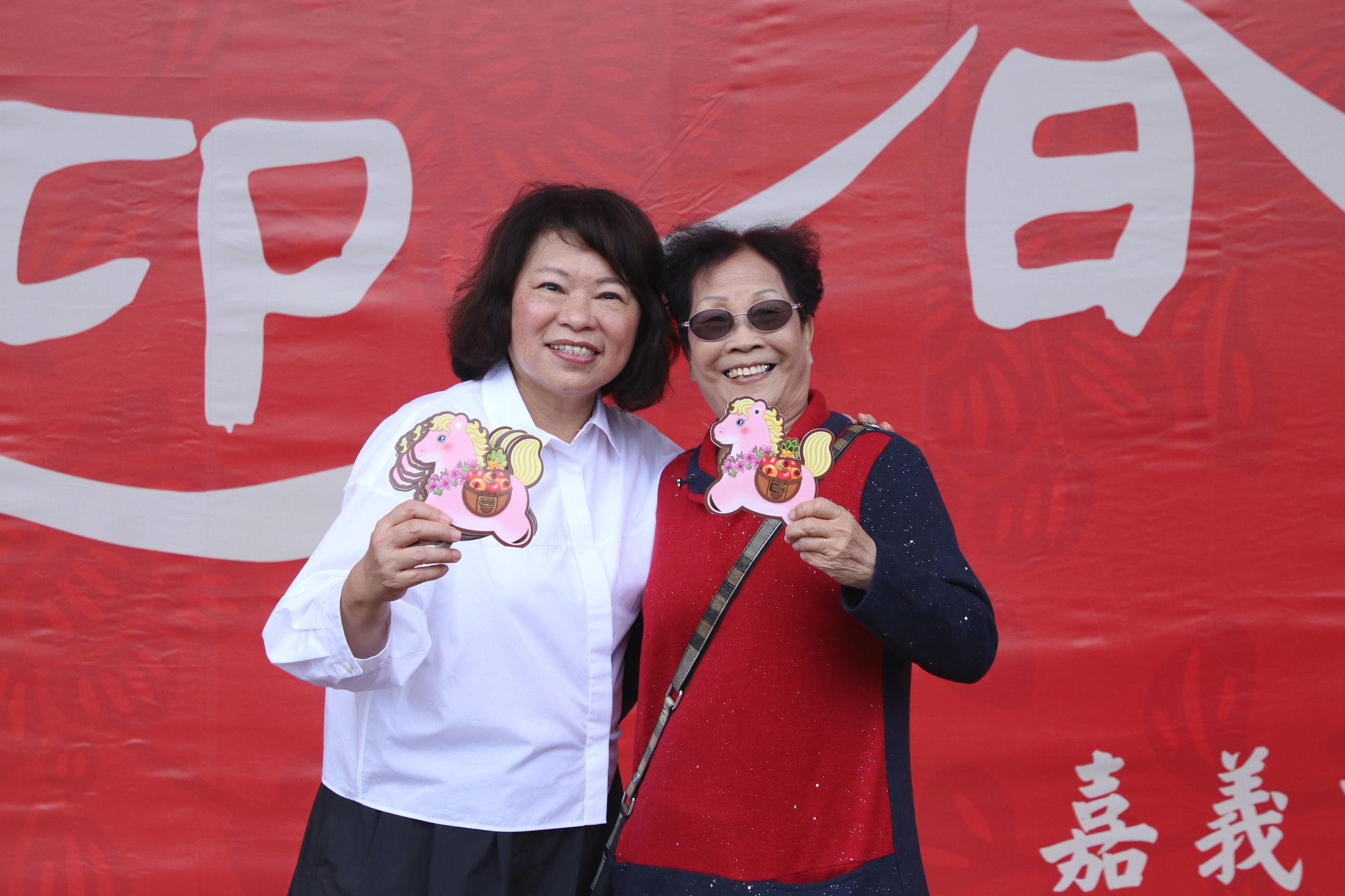 圖片來源:嘉義市政府