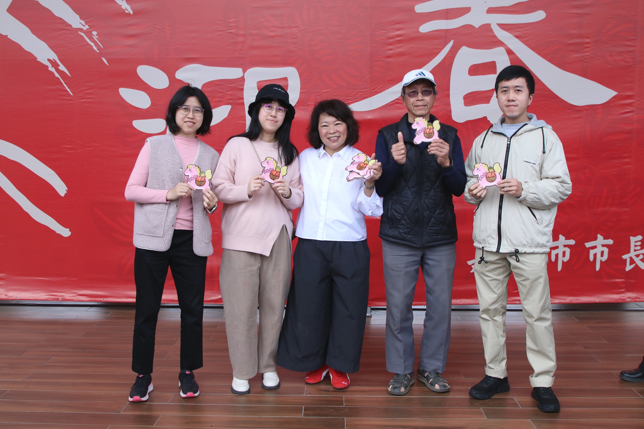 圖片來源:嘉義市政府