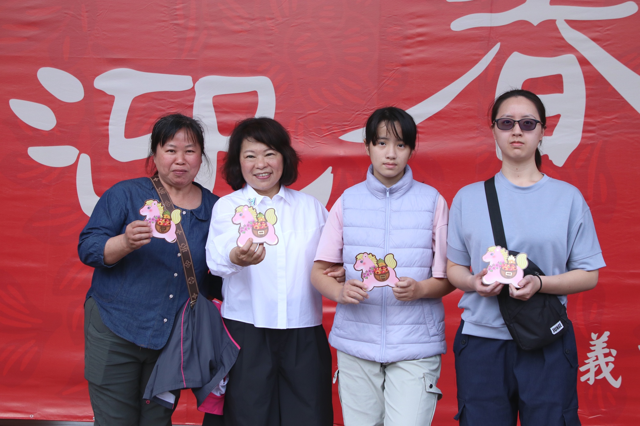 圖片來源:嘉義市政府