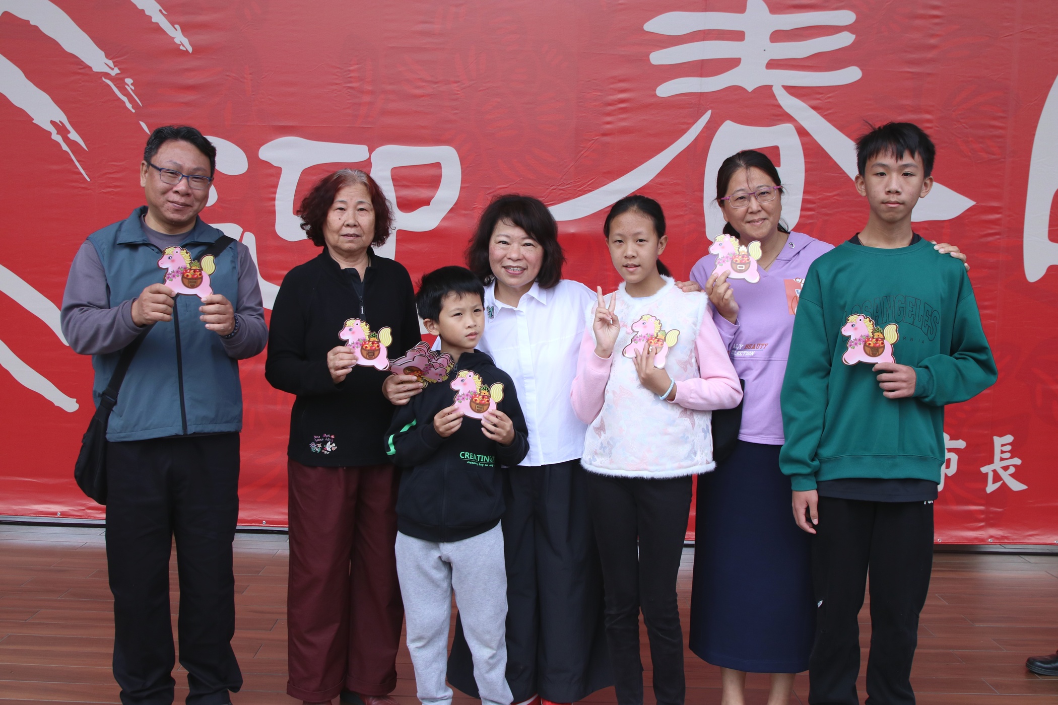 圖片來源:嘉義市政府