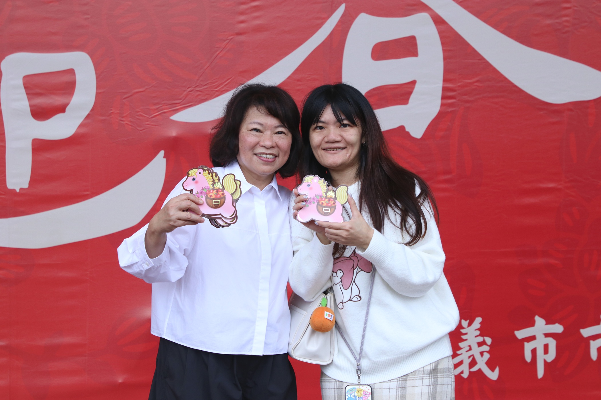 圖片來源:嘉義市政府