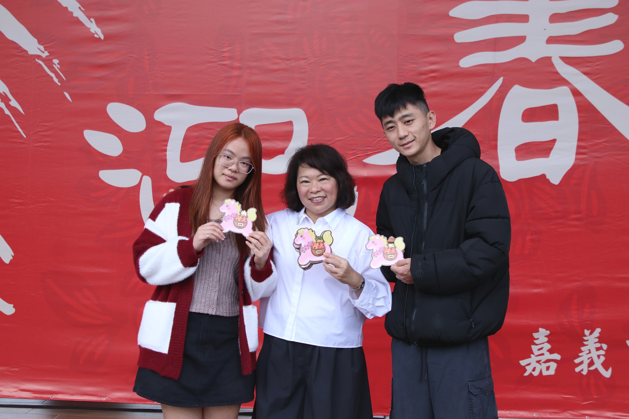 圖片來源:嘉義市政府