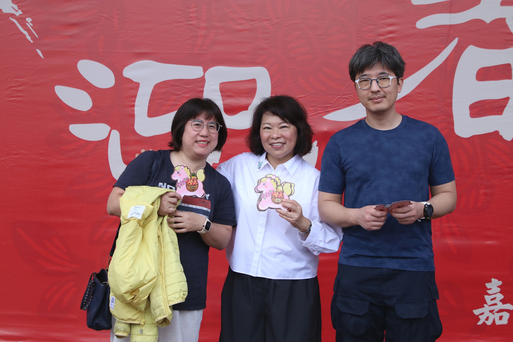 圖片來源:嘉義市政府