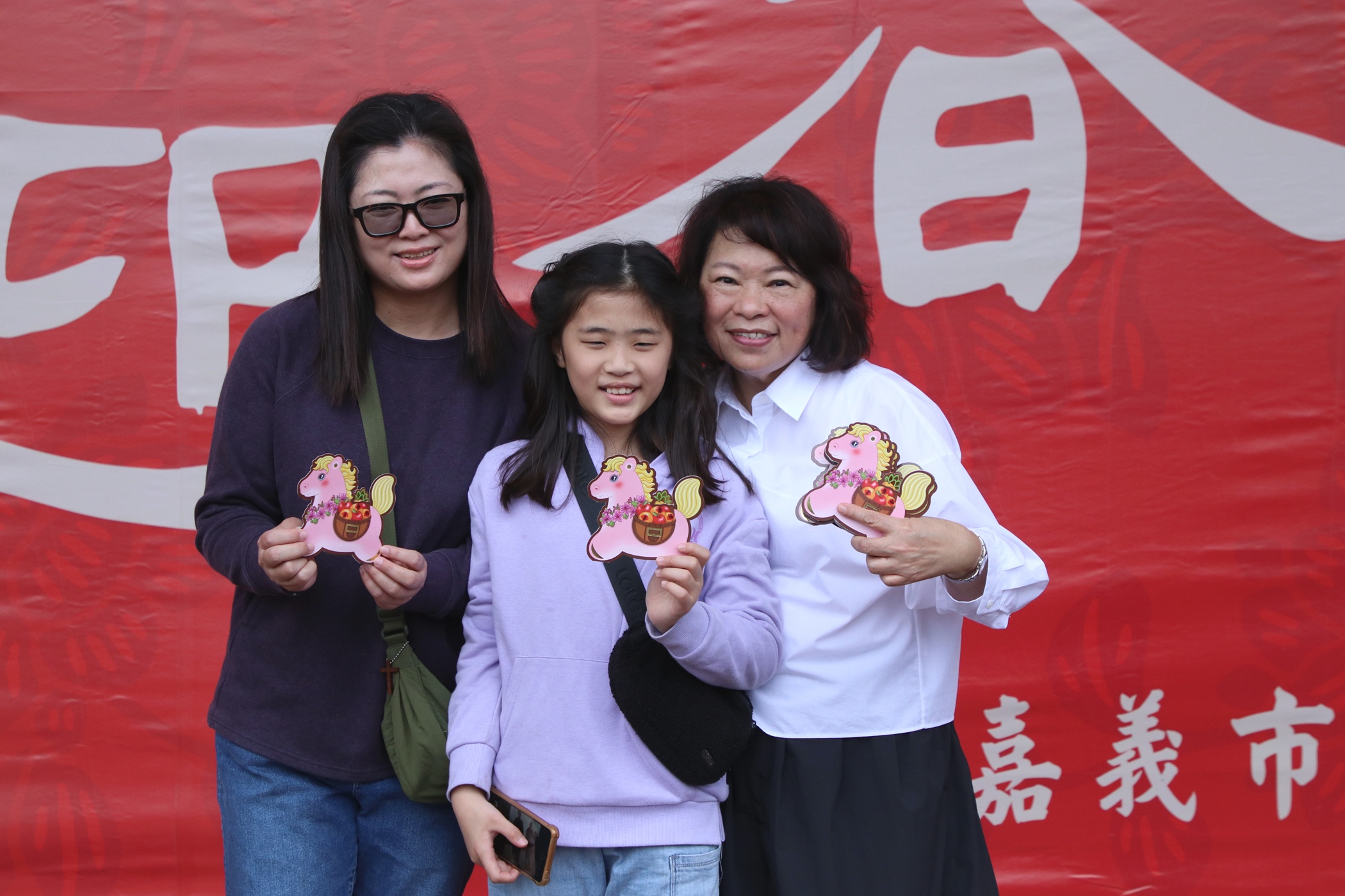 圖片來源:嘉義市政府