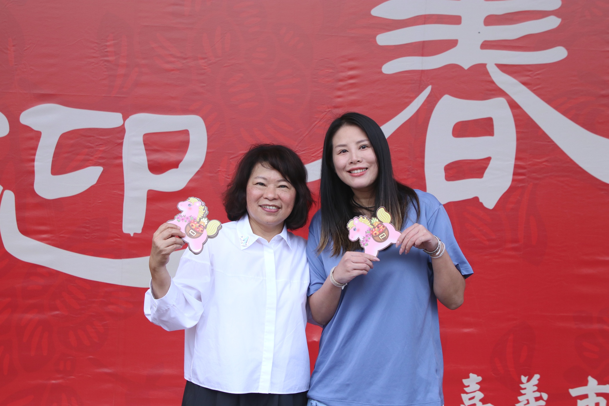 圖片來源:嘉義市政府