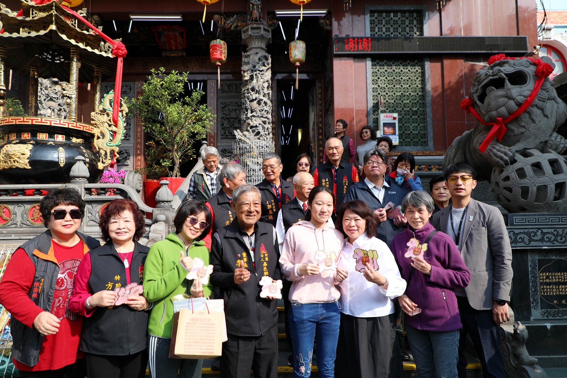 0_黃敏惠市長初二發送小紅包送祝福 (3)