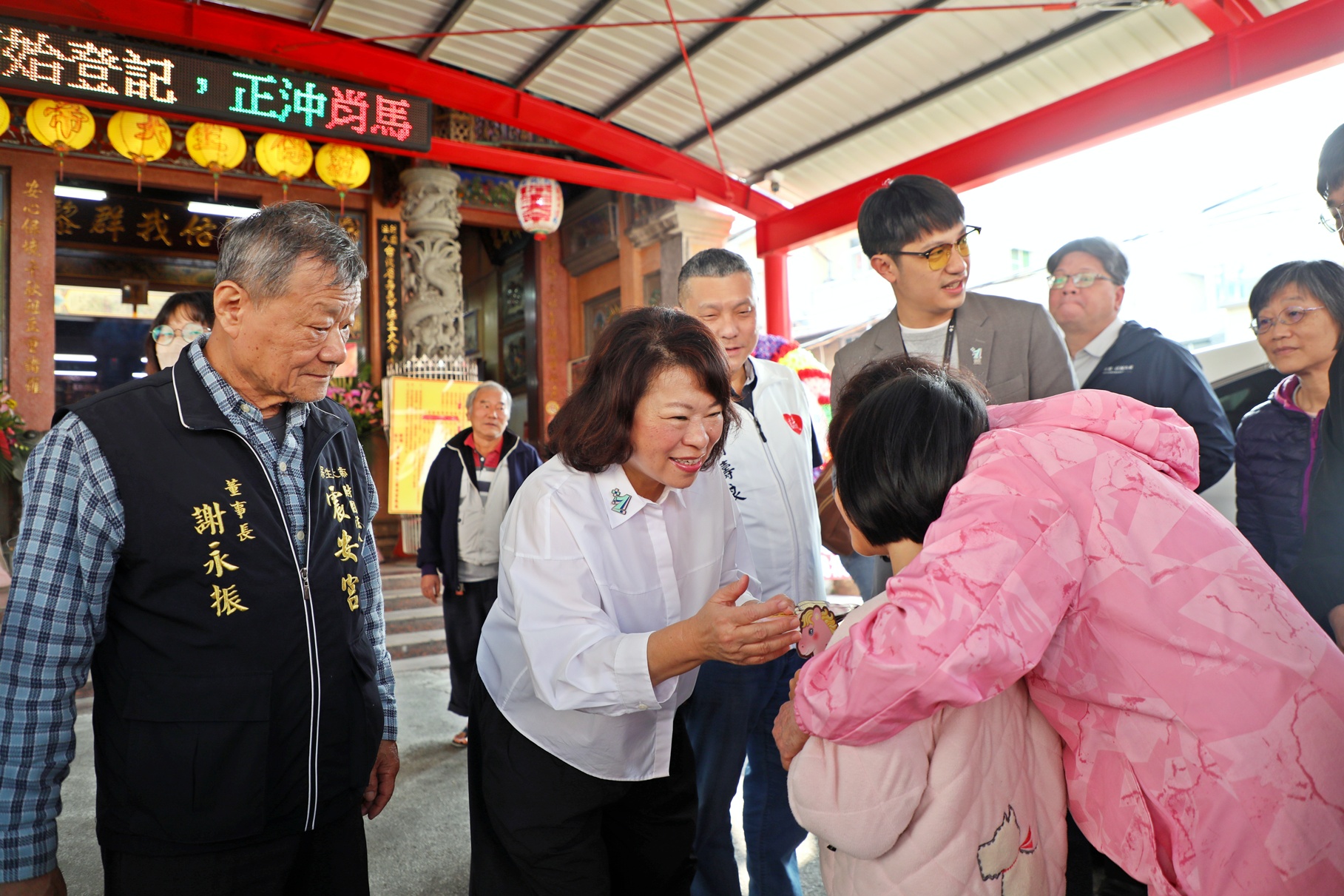 0_黃敏惠市長初二發送小紅包送祝福 (2)