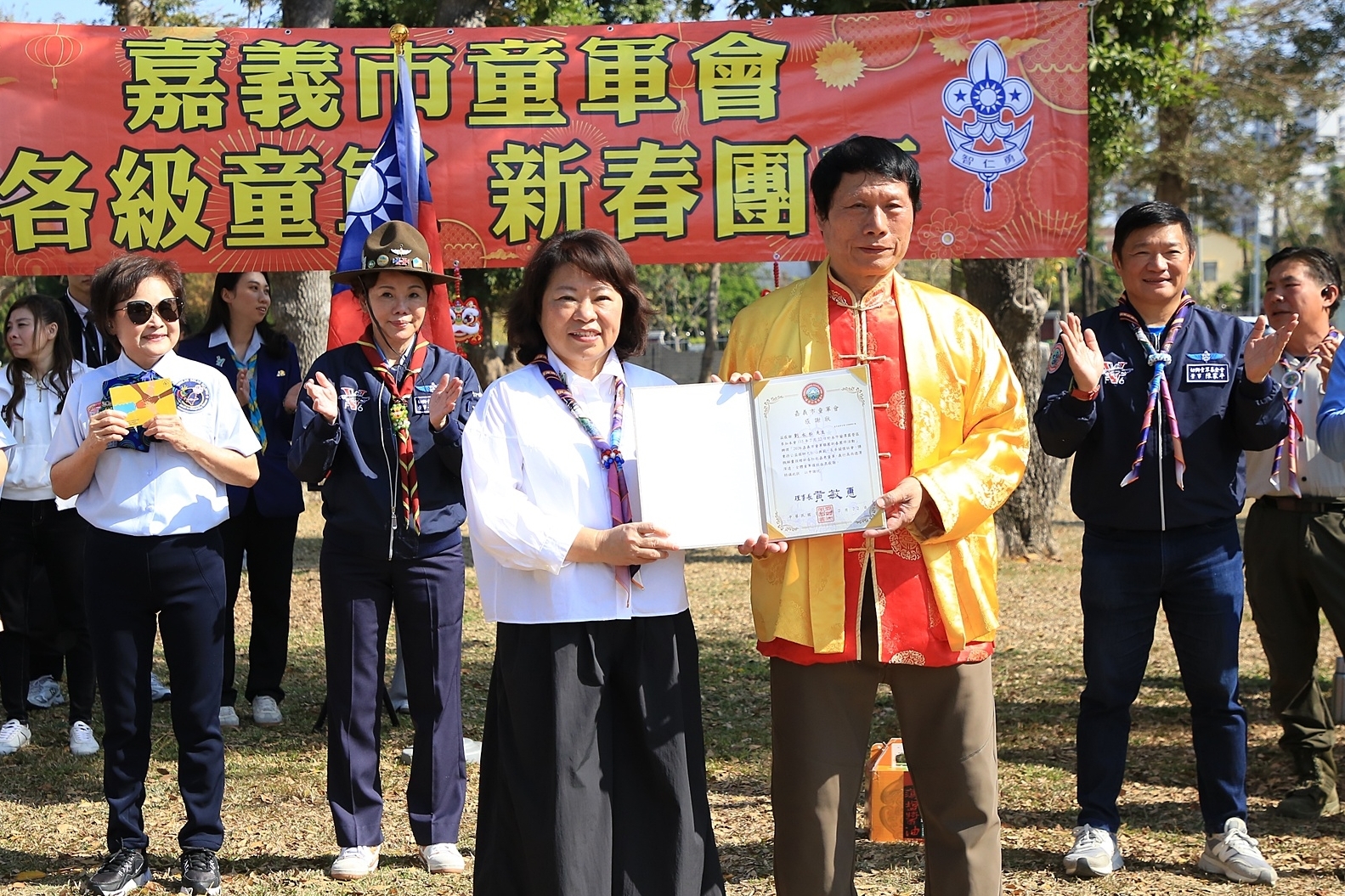 圖片來源:嘉義市政府